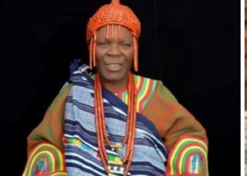 Oba Victor Olusegun Loved His People – Ondo Majority Leader Mourns Late Monarch | TheCity