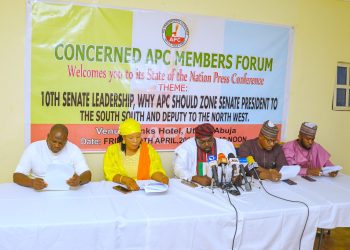 Why Akpabio, Jibrin Should Become President, Deputy of the 10th Senate – Concern APC Members | TheCity