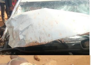 Tragedy As Suspected Internet Fraudster Crushes Many To Death In Ondo | TheCity