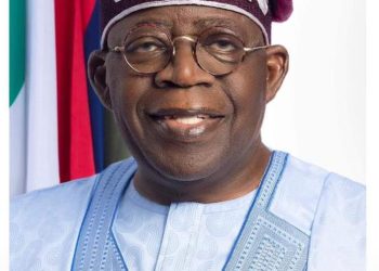 Victor Ayodeji Congratulates Tinubu, Expresses Confidence In His Ability | TheCity