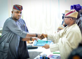 Ondo Majority Leader, Ogunmolasuyi Elected As Chairman Of House Leaders In South West | TheCity