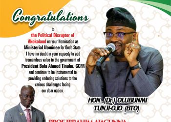 Tunji-Ojo Will Add Tremendous Value To Tinubu’s Government – Renowned Professor, Ajagunna | TheCity