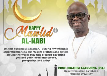 Eid-ul-Mawlid: Ondo Governorship Aspirant, Ajagunna Congratulates Muslim Faithfuls | TheCity