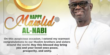 Eid-ul-Mawlid: Ondo Governorship Aspirant, Ajagunna Congratulates Muslim Faithfuls | TheCity