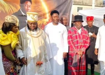 Rivers Crisis: Asari Dokubo, Jack-Rich sue for peace, Mobilize support for Tinubu | TheCity