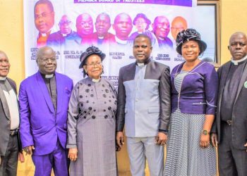 UACC Announces Date For 59th Edition Of Annual Pastors Conference | TheCity