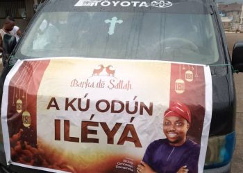 Eid-Al-Adha: Bolaji Omotayo Daramola Offers Free Transportation to Ondo’s Non-Indigenous Muslim Community | TheCity