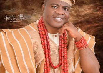Afa-Okeagbe Akoko Community Announces Schedule of Events as New Monarch Receives Staff of Office on Thursday | TheCity