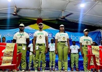 See Details: FG Approves Upward Review of Monthly Allowance for Corps Members | TheCity