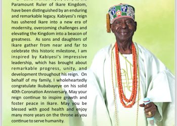 40th Coronation Anniversary: Renowned sage, Prof. Ajagunna Celebrates Olukare | TheCity 